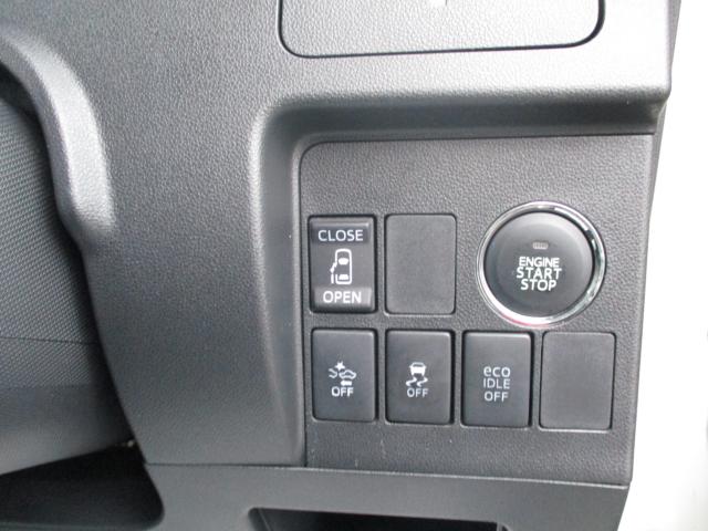 タントカスタム（新潟県上越市）画像18