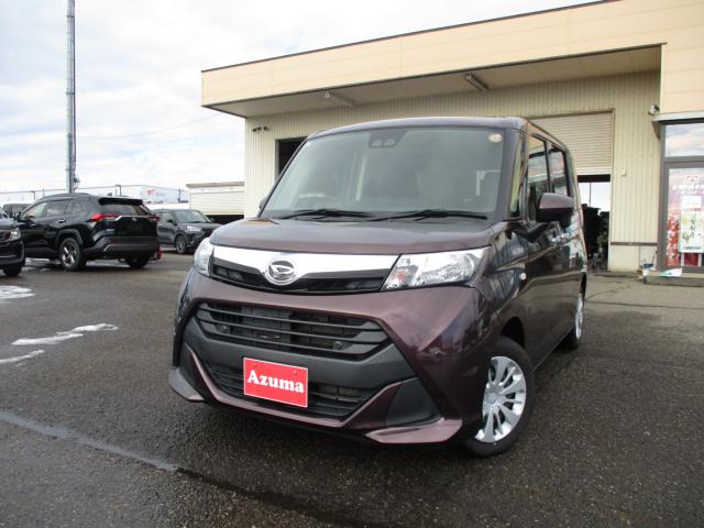 トール（新潟県上越市）