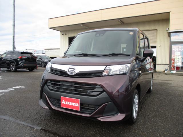 トール（新潟県上越市）