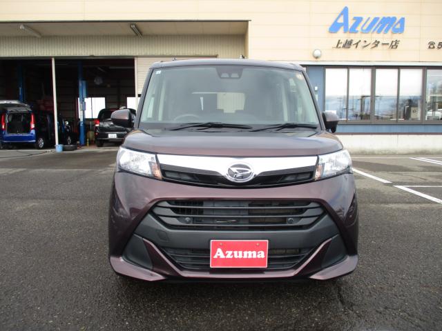 トール（新潟県上越市）