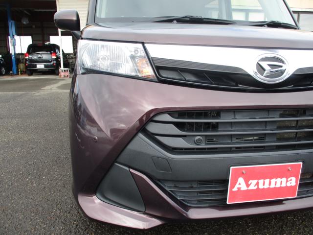 トール（新潟県上越市）