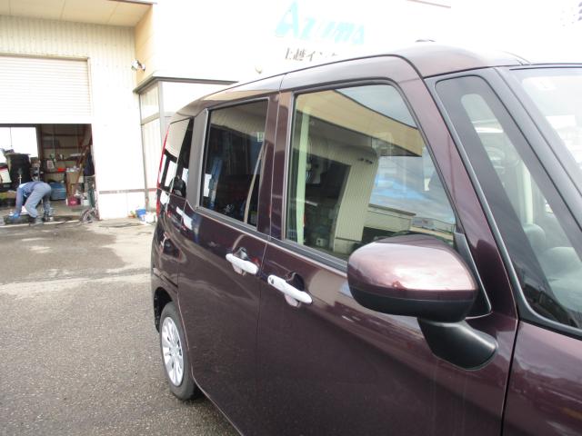 トール（新潟県上越市）