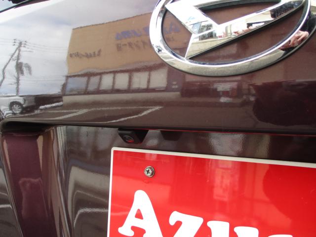 トール（新潟県上越市）