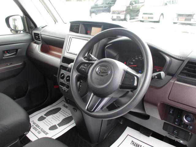 トール（新潟県上越市）