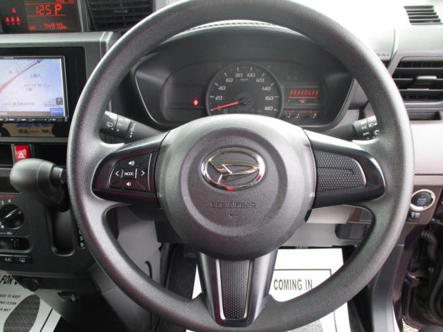 トール（新潟県上越市）