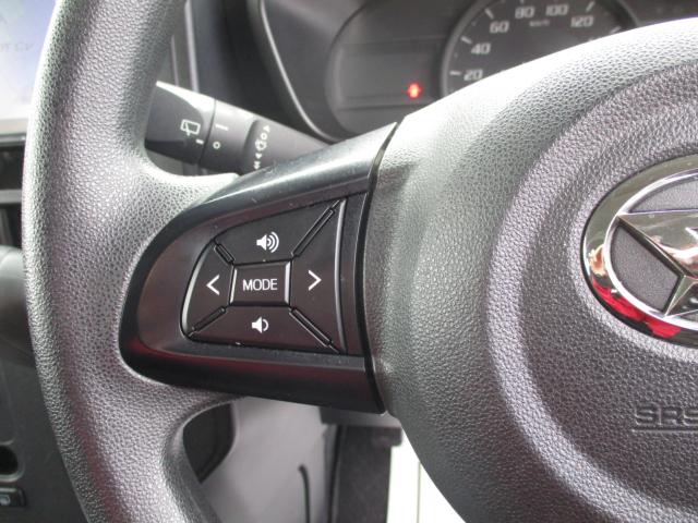 トール（新潟県上越市）