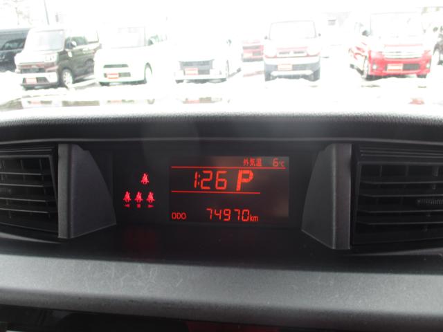 トール（新潟県上越市）