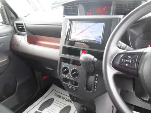 トール（新潟県上越市）