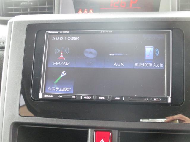 トール（新潟県上越市）