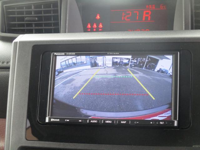 トール（新潟県上越市）