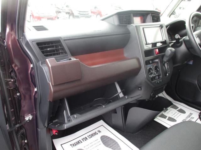 トール（新潟県上越市）