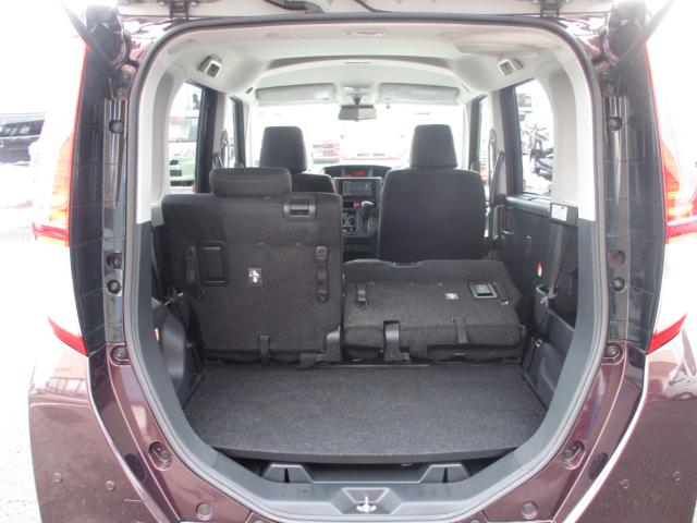 トール（新潟県上越市）