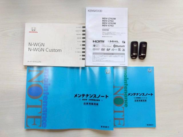 N-WGNカスタム（新潟県十日町市）