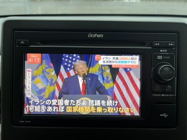 N-WGN（新潟県新潟市西蒲区）