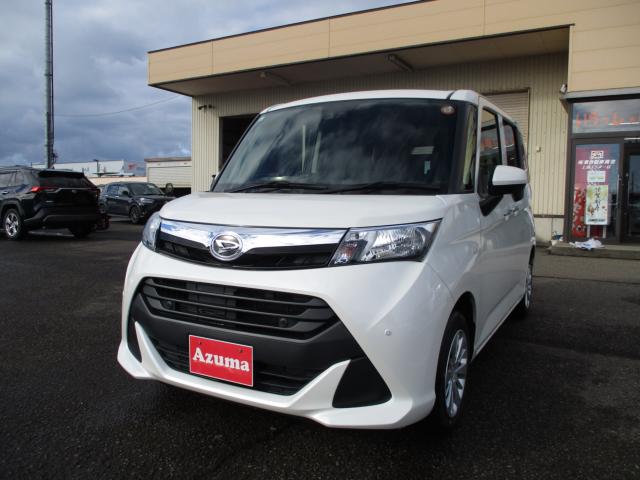 トール（新潟県上越市）