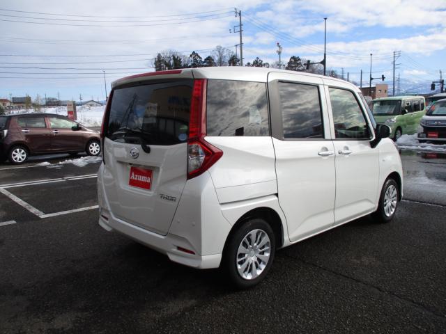 トール（新潟県上越市）