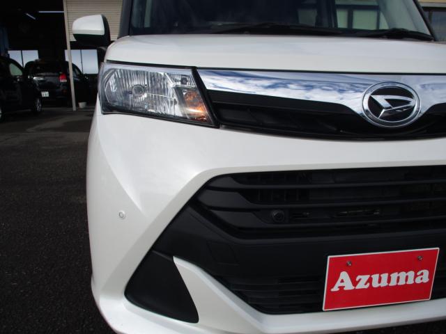 トール（新潟県上越市）