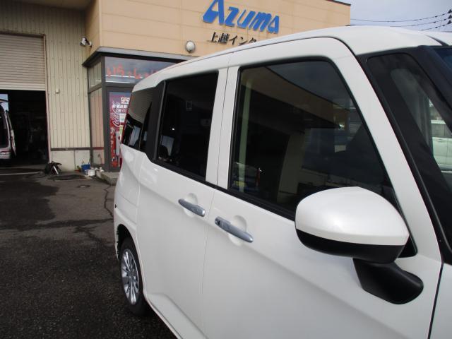 トール（新潟県上越市）