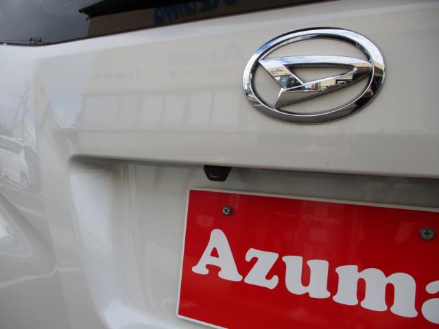 トール（新潟県上越市）