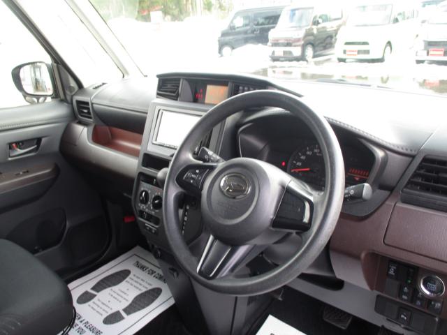 トール（新潟県上越市）