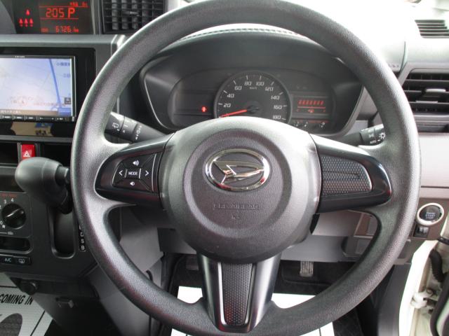 トール（新潟県上越市）