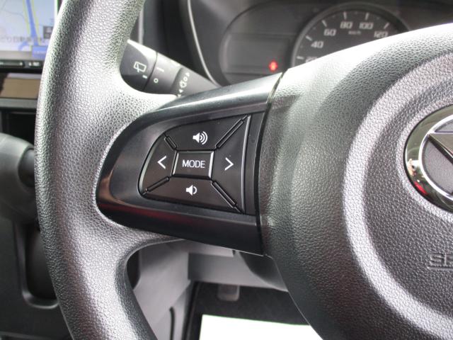 トール（新潟県上越市）