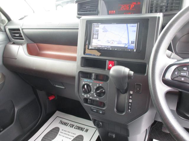 トール（新潟県上越市）