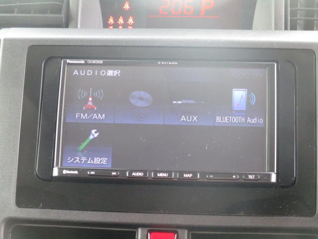 トール（新潟県上越市）