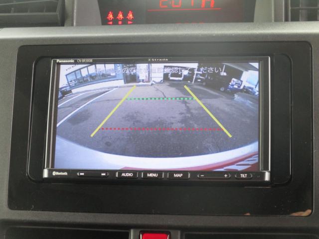 トール（新潟県上越市）