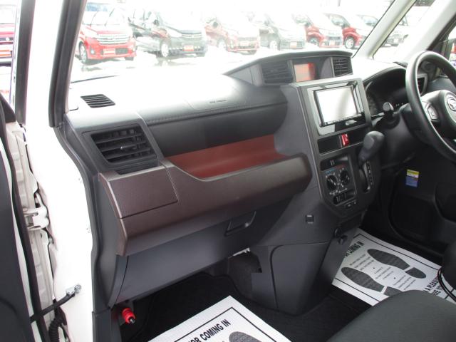 トール（新潟県上越市）