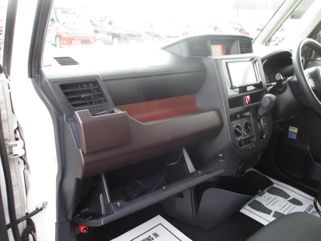 トール（新潟県上越市）