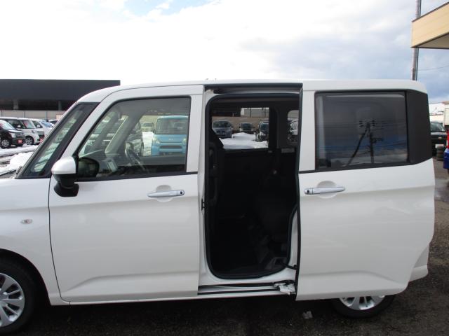 トール（新潟県上越市）