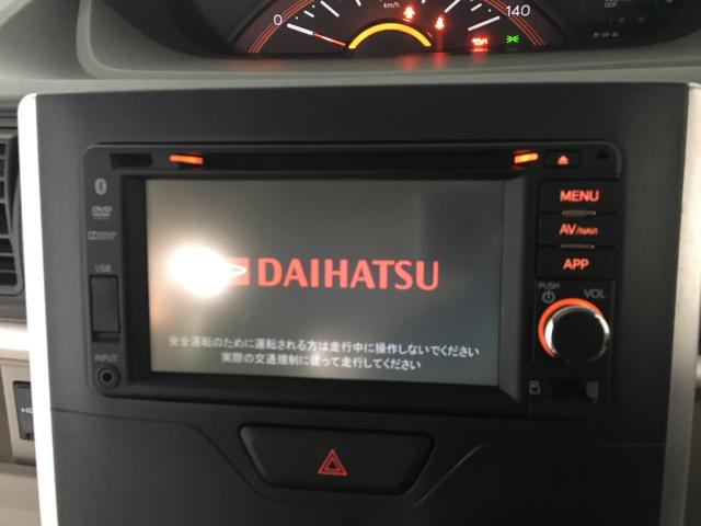 タント(新潟県新潟市西区)