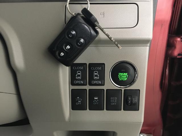 タント(新潟県新潟市西区)