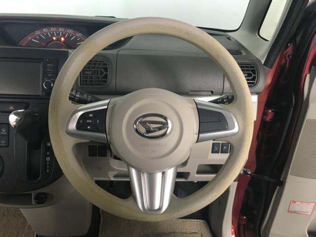 タント(新潟県新潟市西区)