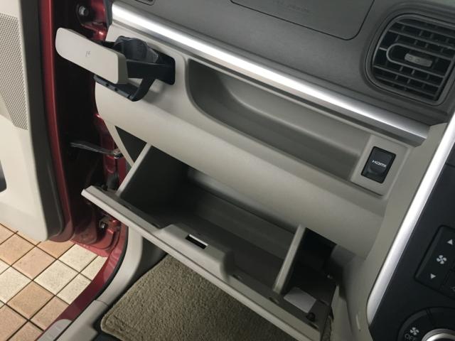 タント(新潟県新潟市西区)