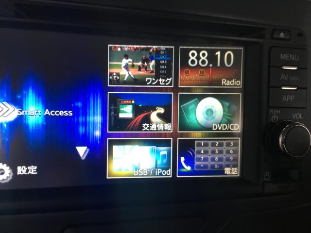 タント(新潟県新潟市西区)