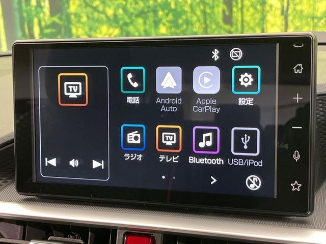 ライズ（新潟県新潟市南区）画像4