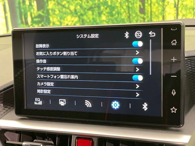 ライズ（新潟県新潟市南区）画像46