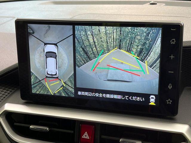 ライズ（新潟県新潟市南区）画像47