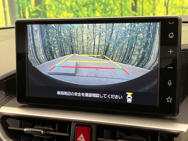 ライズ（新潟県新潟市南区）画像48