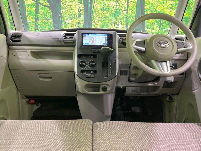 タント（新潟県長岡市）画像2