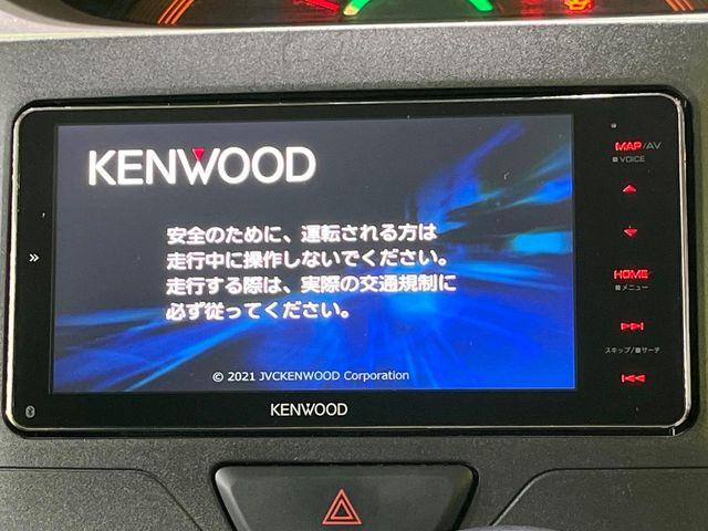 タント（新潟県長岡市）画像3