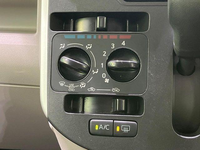 タント（新潟県長岡市）画像7