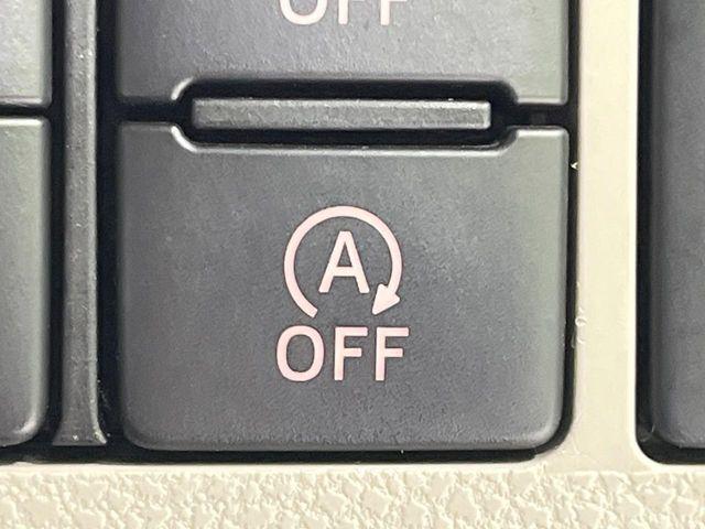 タント（新潟県長岡市）画像45