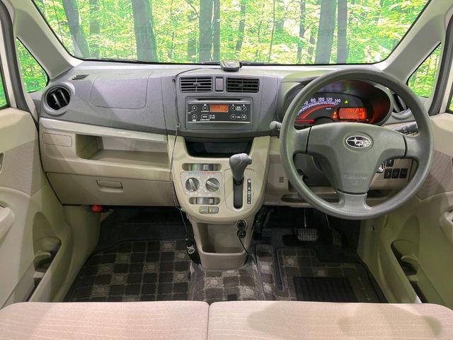 ステラ（新潟県長岡市）