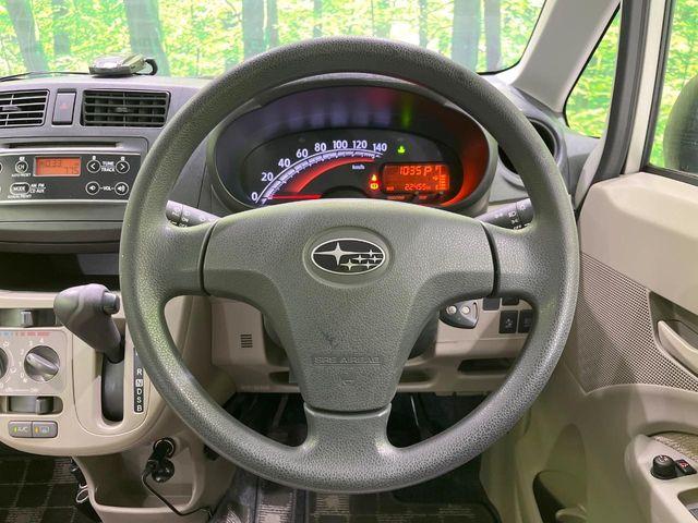 ステラ（新潟県長岡市）