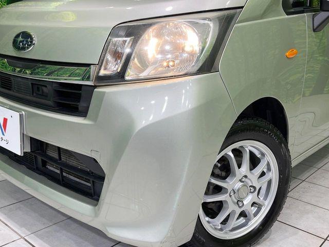 ステラ（新潟県長岡市）