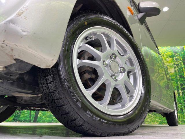 ステラ（新潟県長岡市）