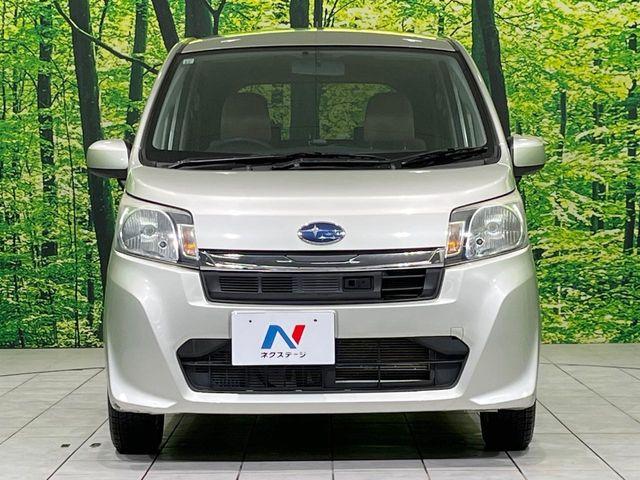 ステラ（新潟県長岡市）